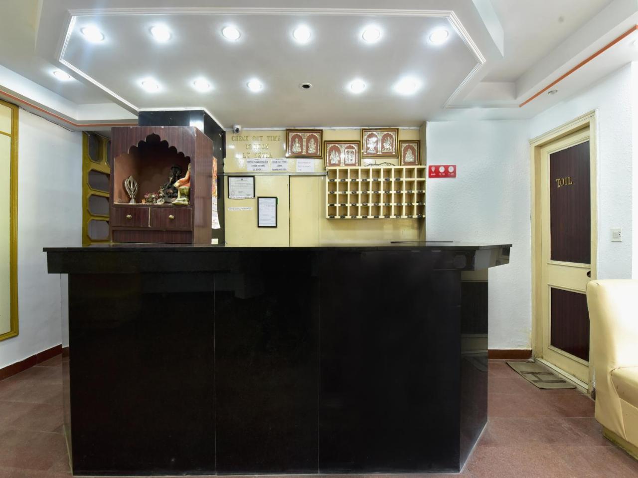 Hotel Oyo 19766 Palace 3*