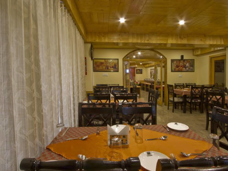 Foghills Hotel 3*