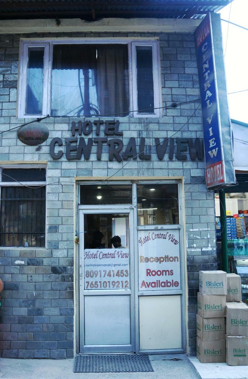 Central View 2*