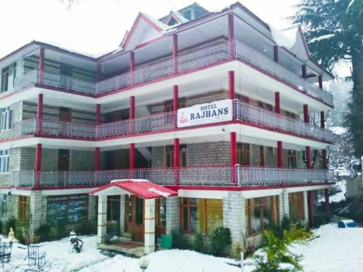 Rajhans Hotel
