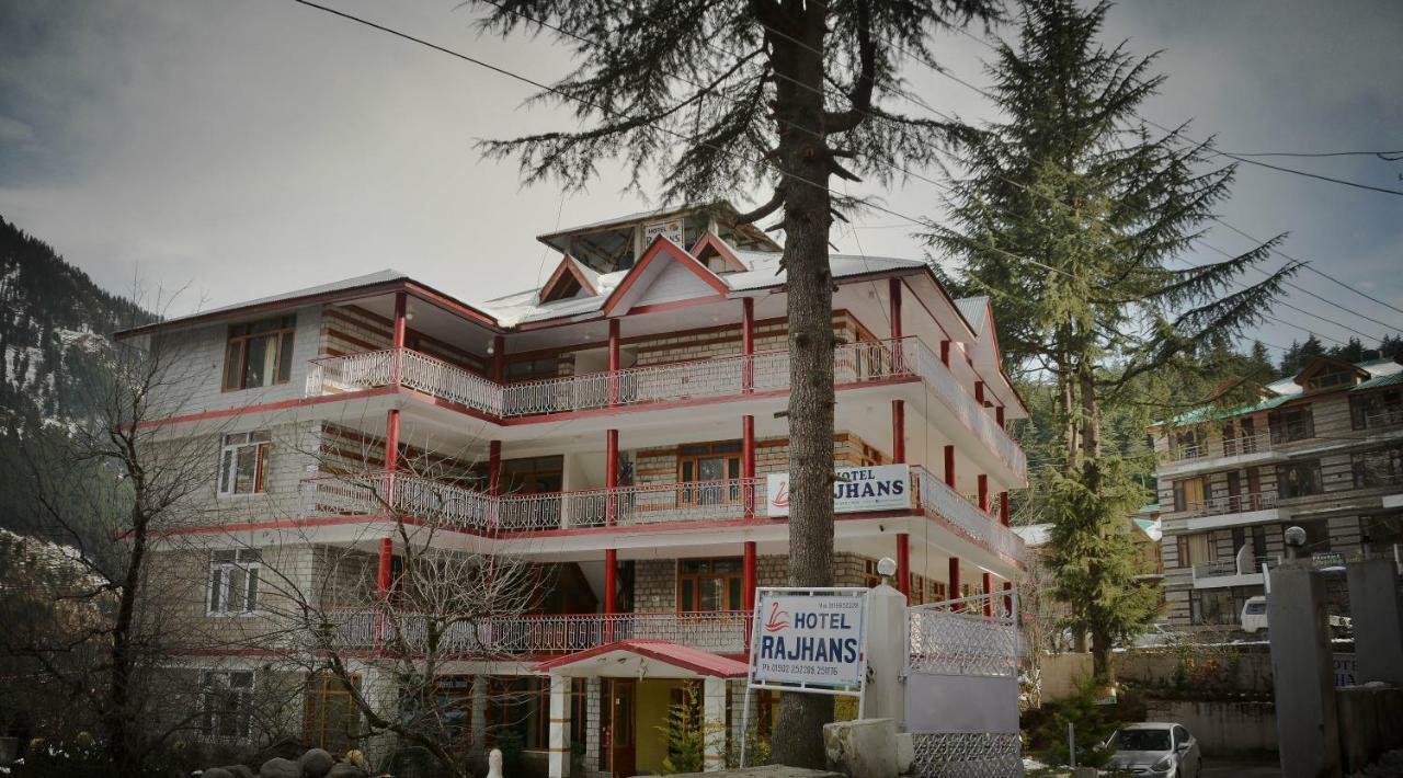 Rajhans