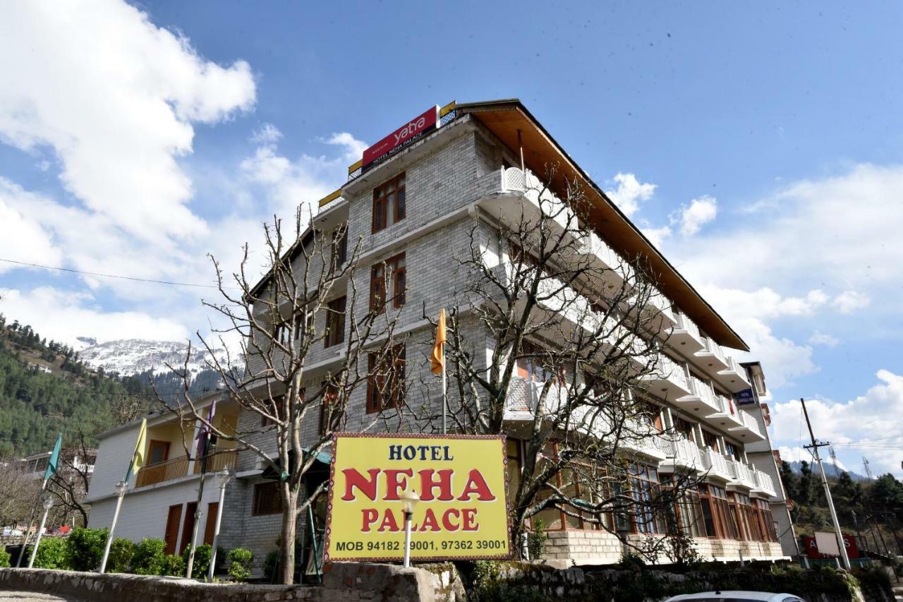 Hotel Oyo 12425 Neha Palace 3*