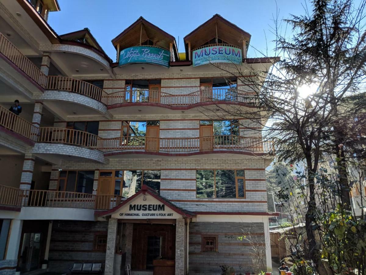 Hotel Utopia & 3*
