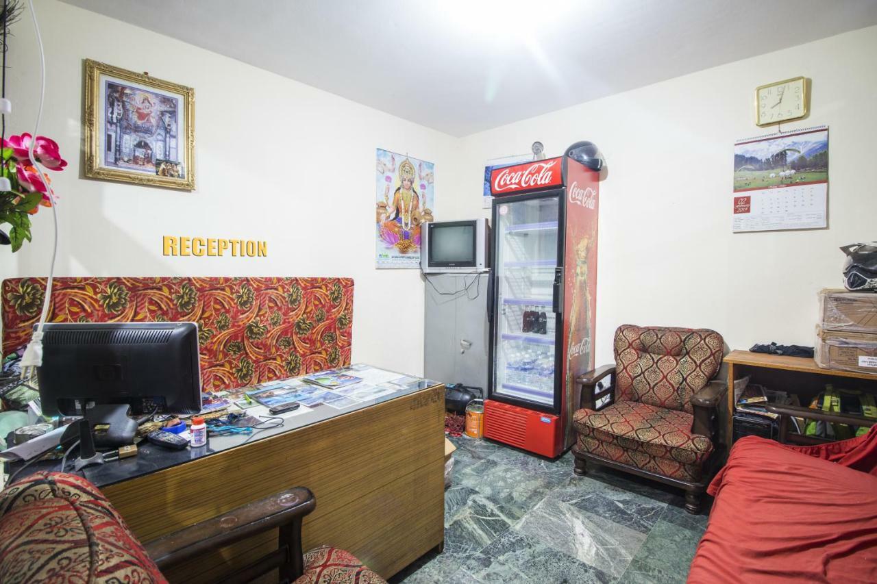 Hodophile Apartment *