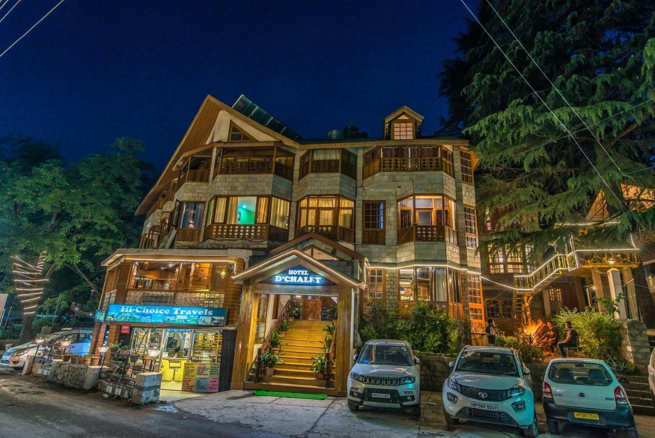 Hotel D'chalet 3*