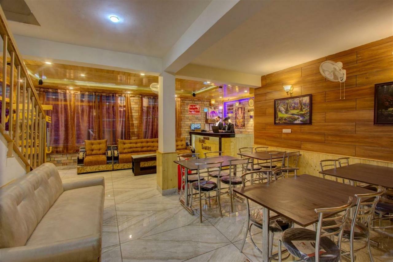 Samiru Hotel