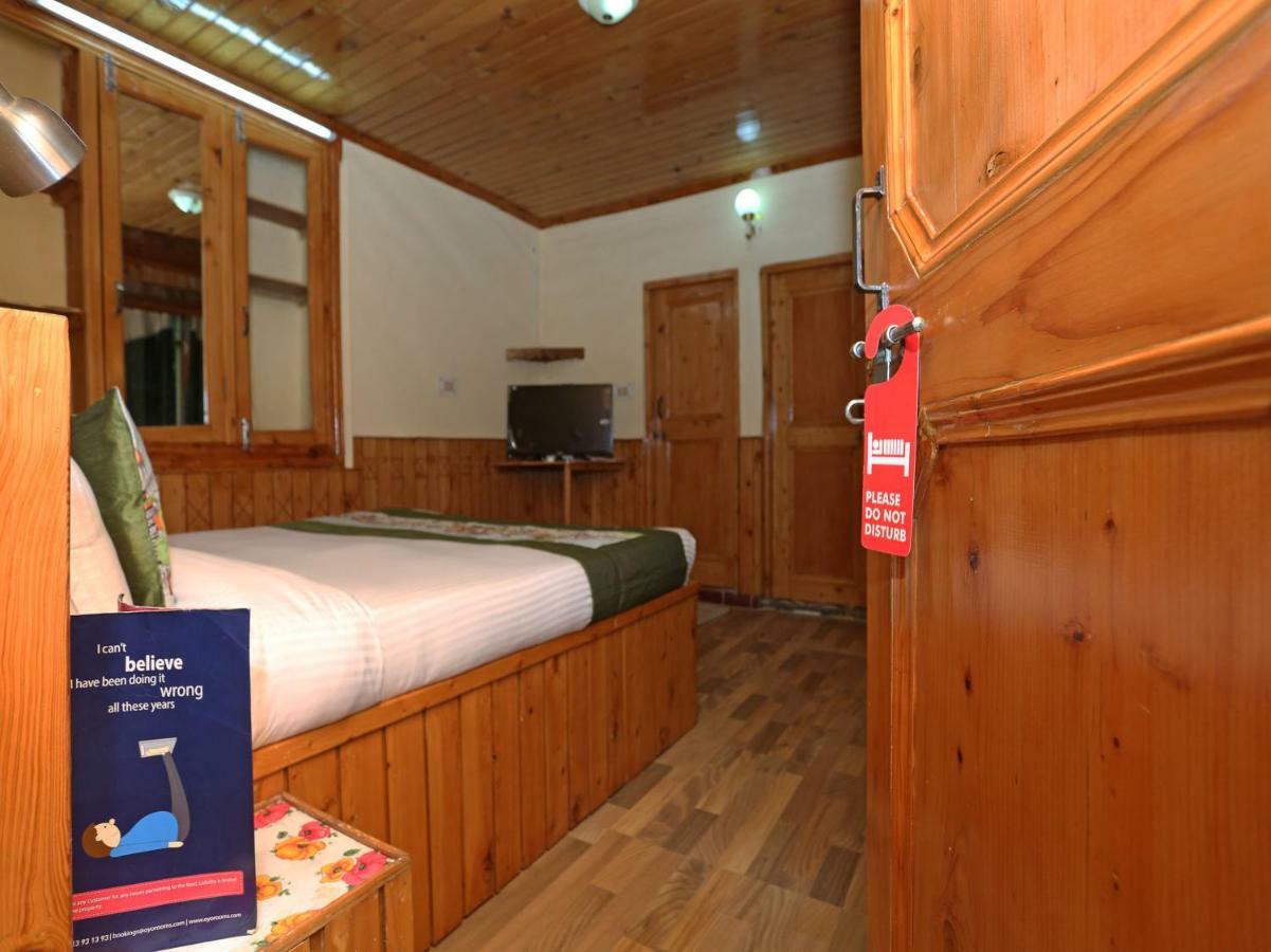 Oyo 9556 Ancoram Hotel 3*