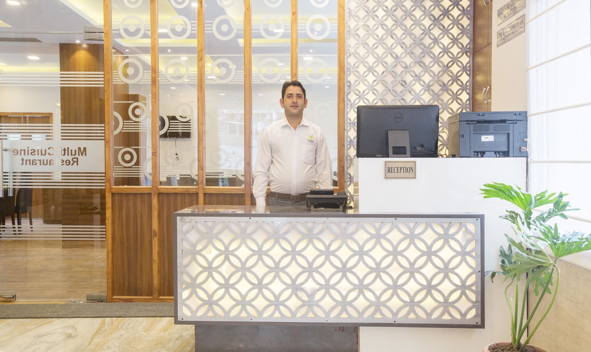 Treebo Sc Residency Hotel