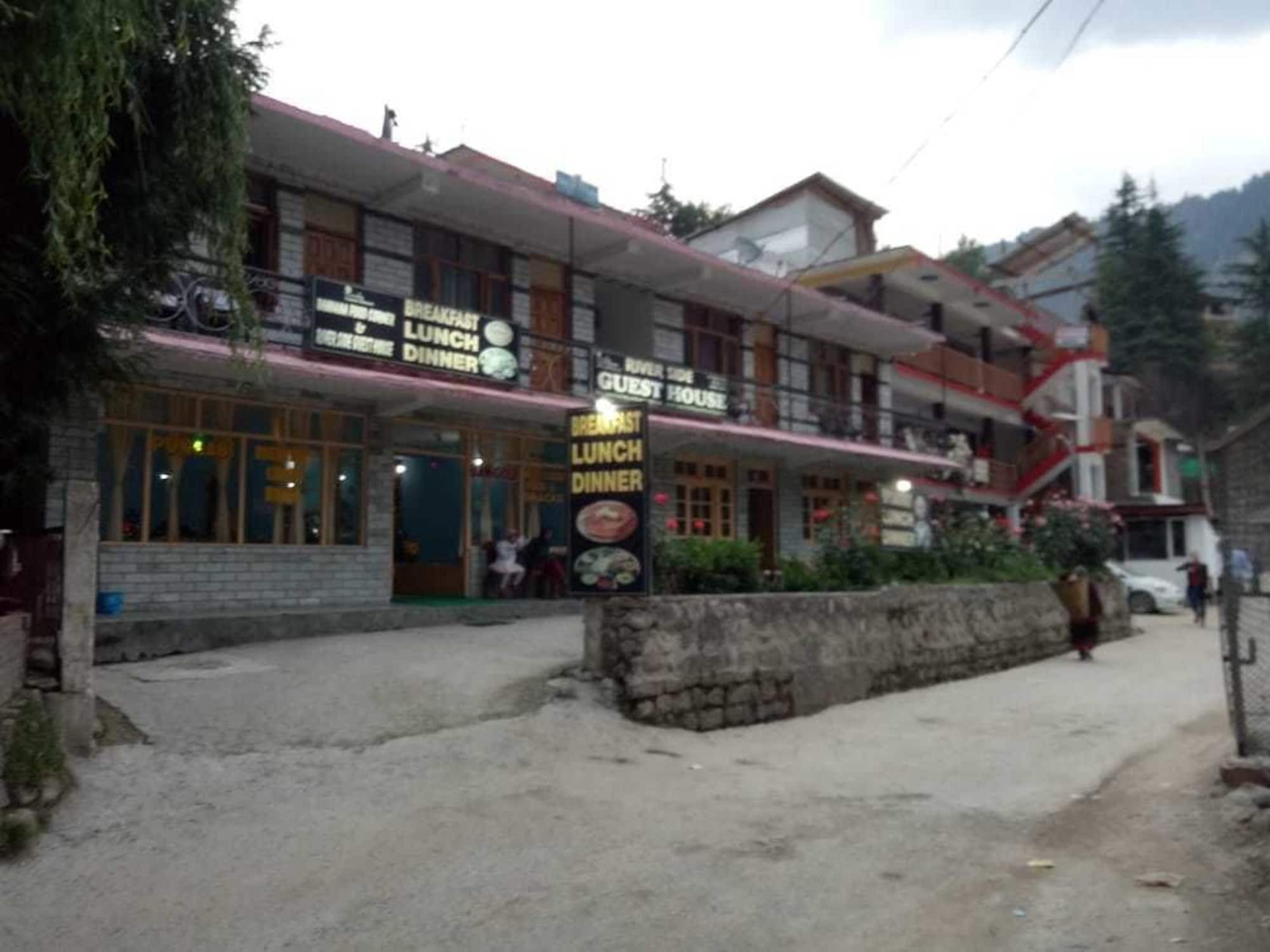 River Side Guest house