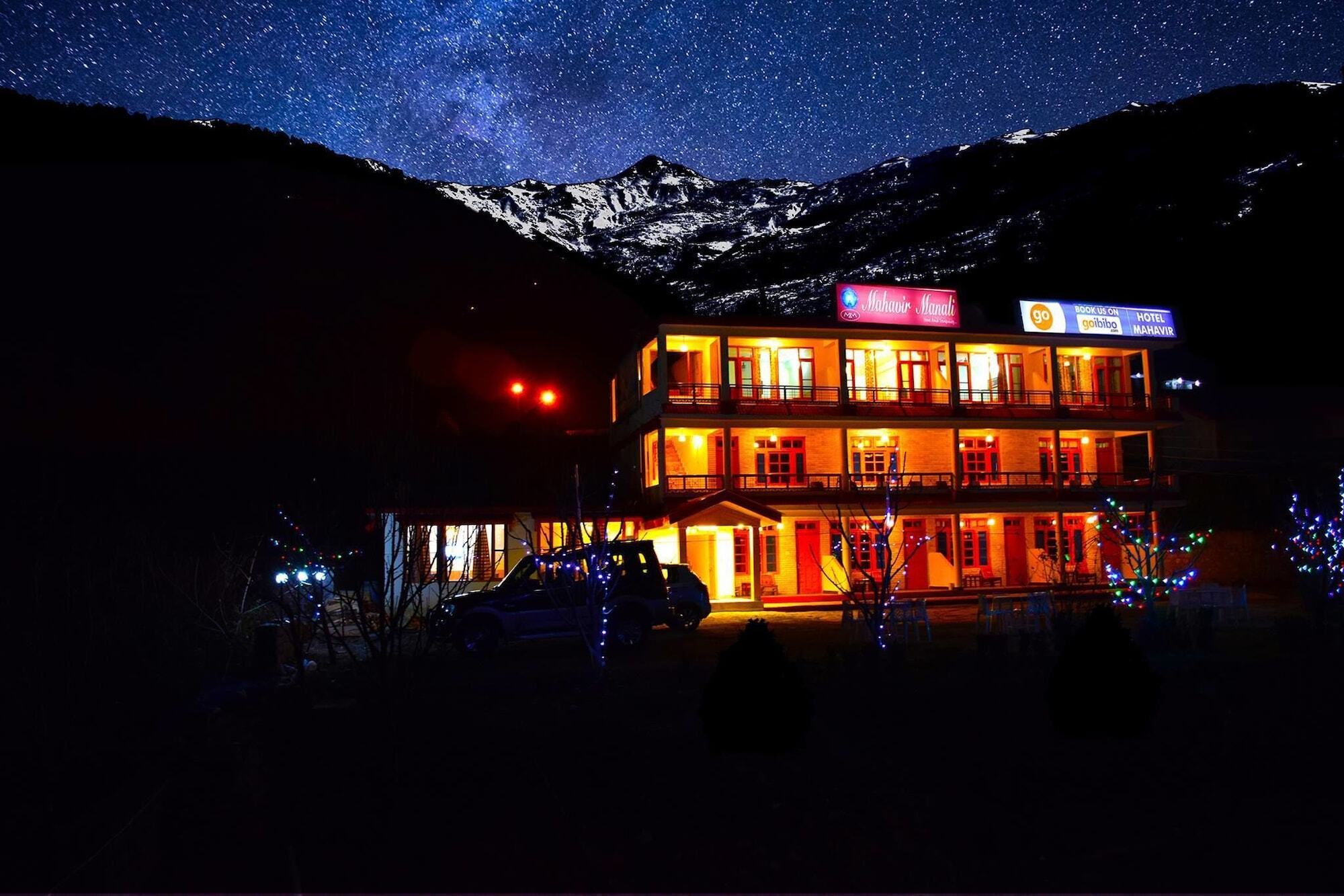 Hotel Mahavir