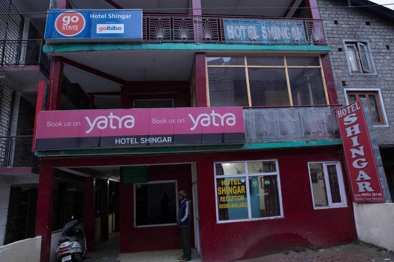 Hotel Shingar Mall Road