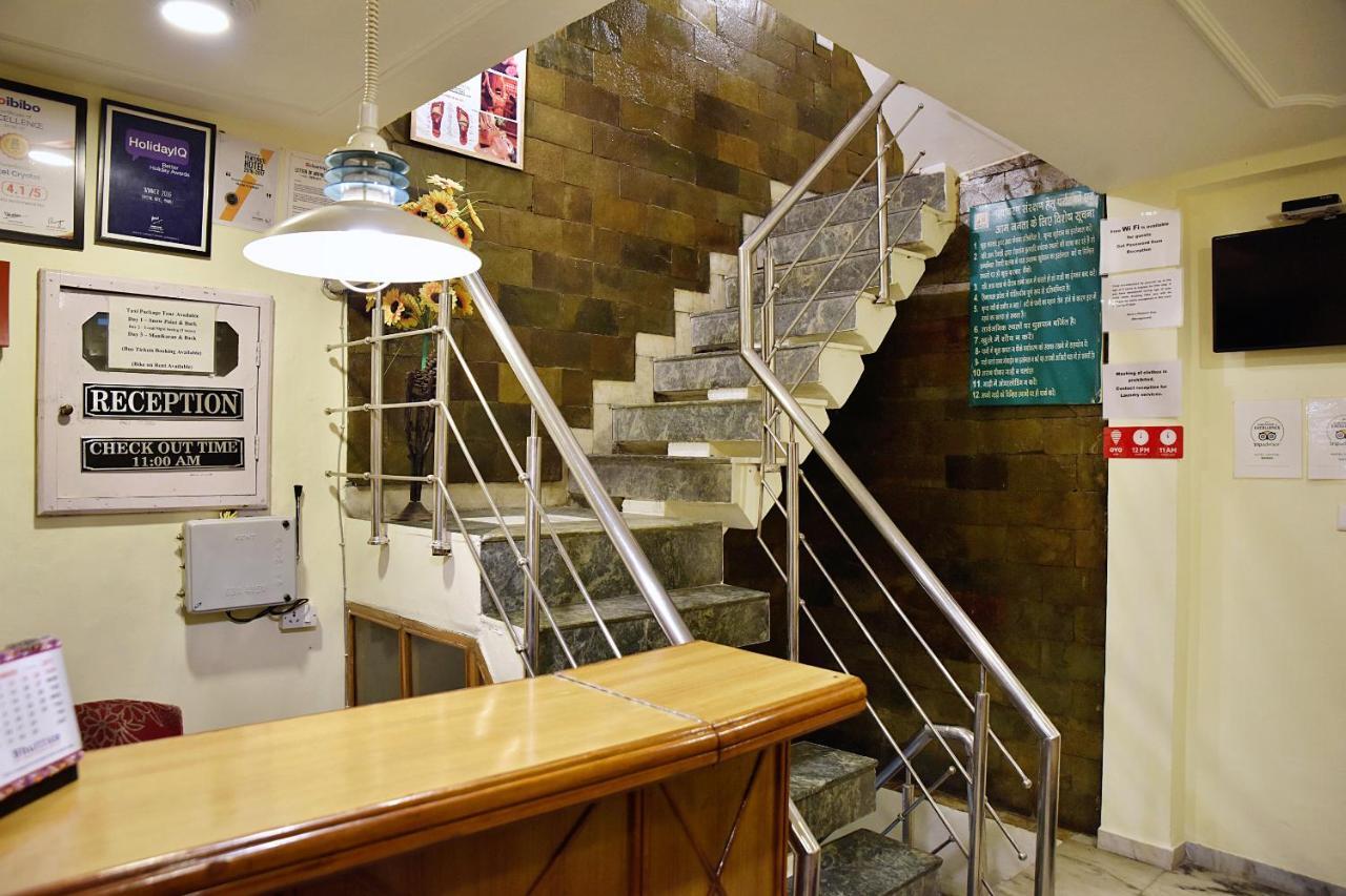 Crystal Hotel 3*
