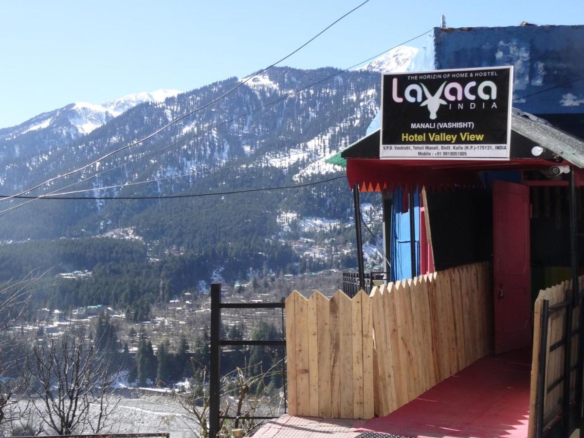 Hostel La Vaca India *