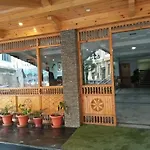 The Shivalik