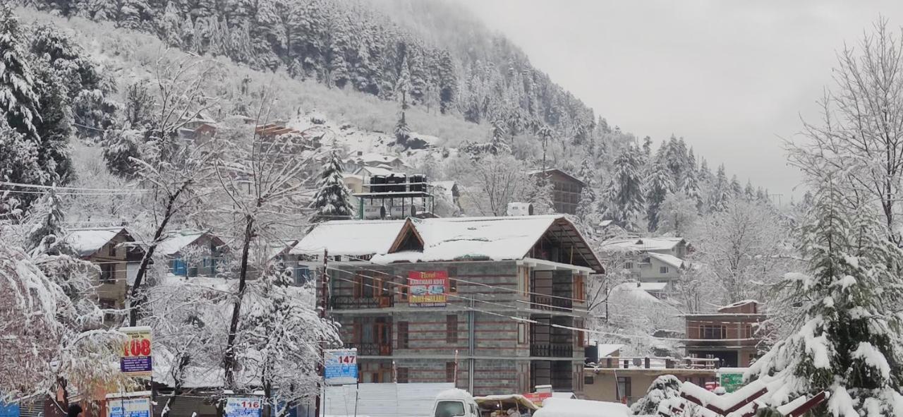 Mountain Valley Resort