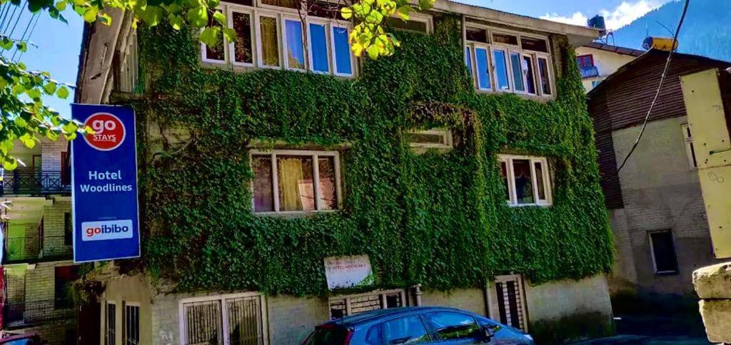 Woodlines Hotel 2*