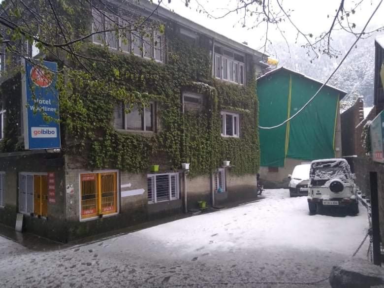 Hotel Woodlines 2*