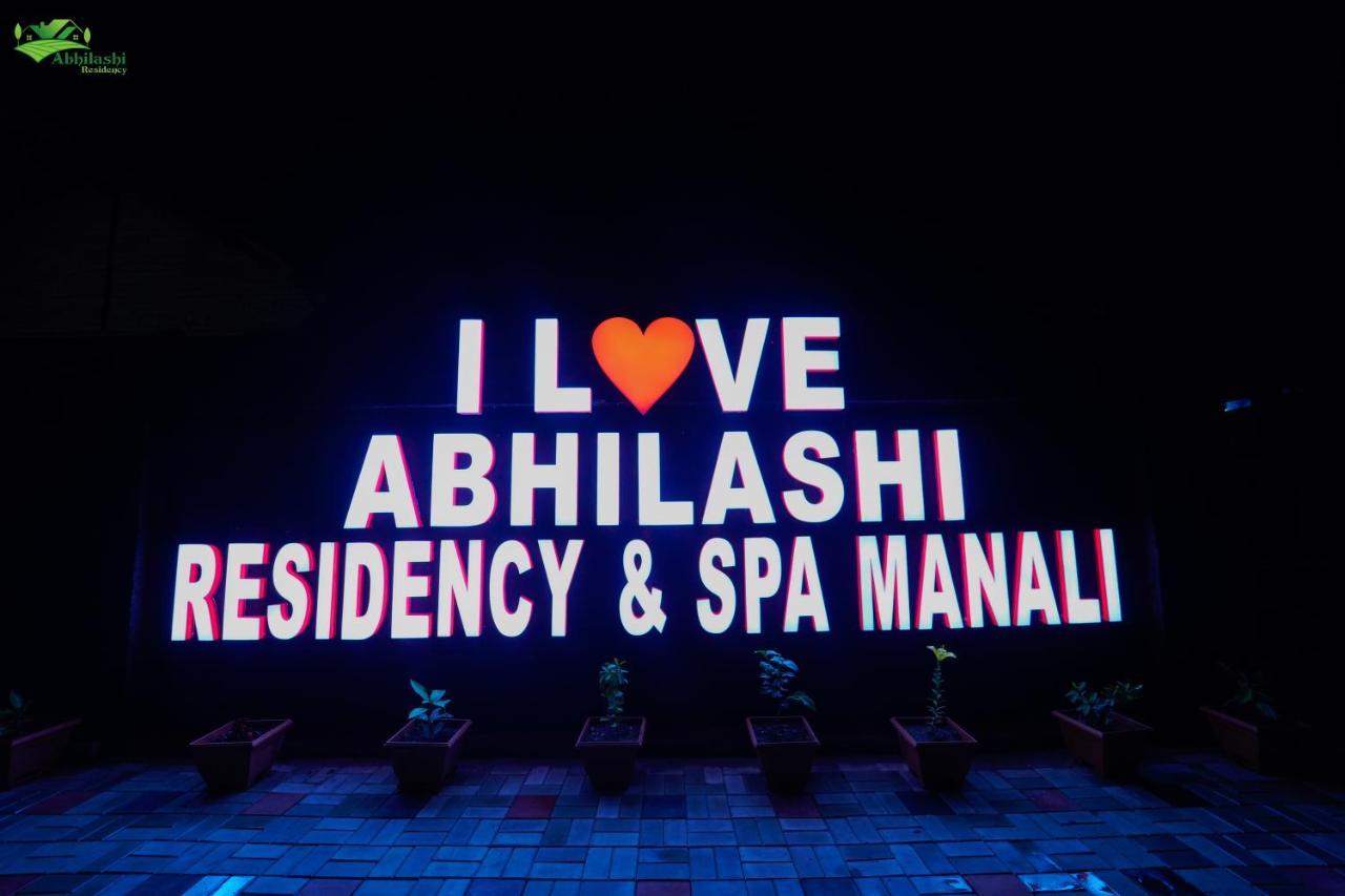 Abhilashi Residency & - Centrally Heated & Air Cooled Manali (Himachal Pradesh)