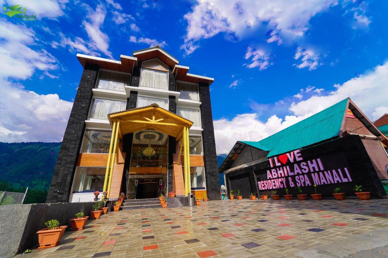Hotel Abhilashi Residency & - Centrally Heated & Air Cooled Manali (Himachal Pradesh)