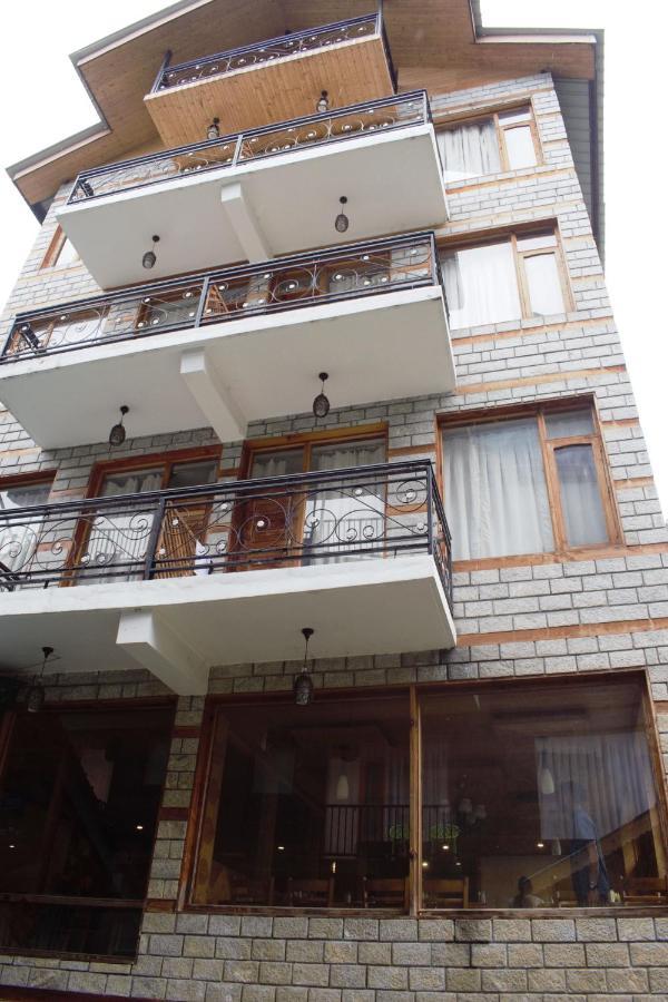 The Apple Hotel 4*