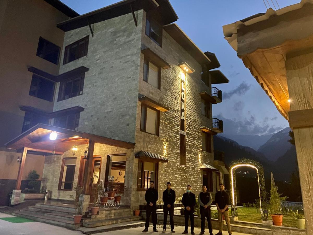 Aloka Manali (Himachal Pradesh)