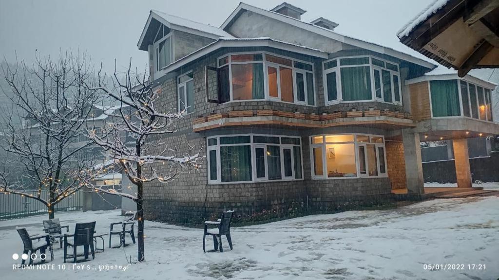 The Red House