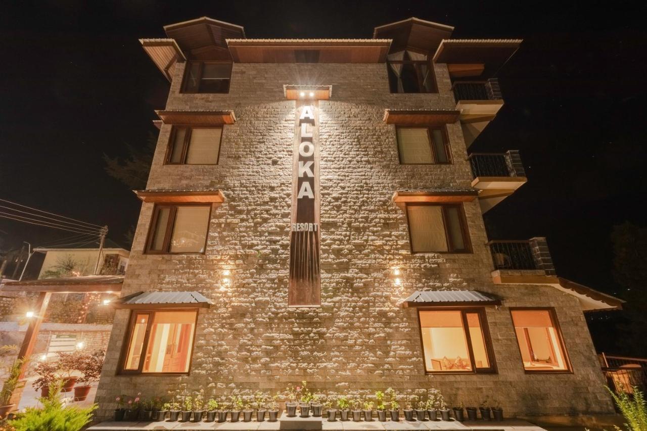 Aloka Resort 3*