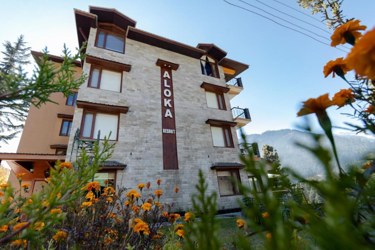 Resort Aloka