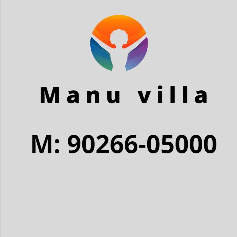 Outtown - #near Mall Road #premium #parking #lift #open Terrace #cafe #guest Preferred Manali (Himachal Pradesh)