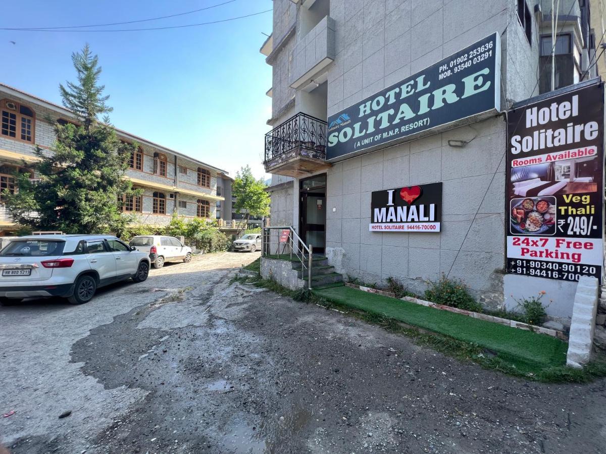 Hotel Solitaire Hotel Manali (Himachal Pradesh)