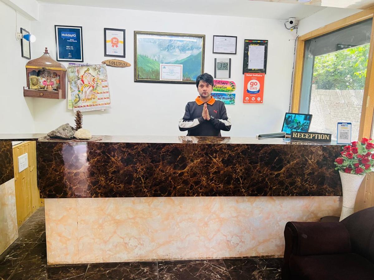Hotel Hotel Solitaire Manali (Himachal Pradesh)
