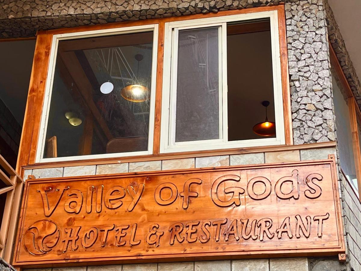Hotel Valley Of Gods, Vashisht