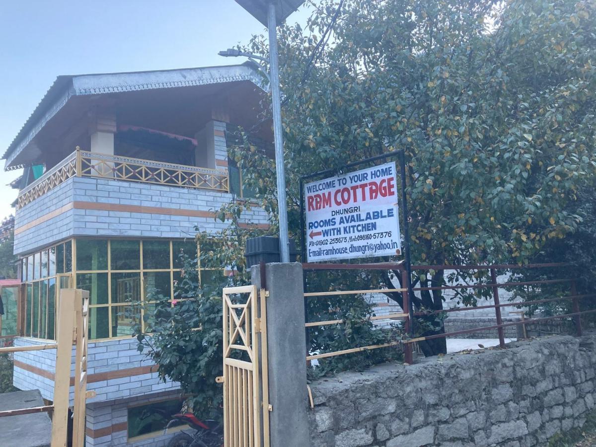 Ram Cottage, - Of The Year 4* Manali (Himachal Pradesh)