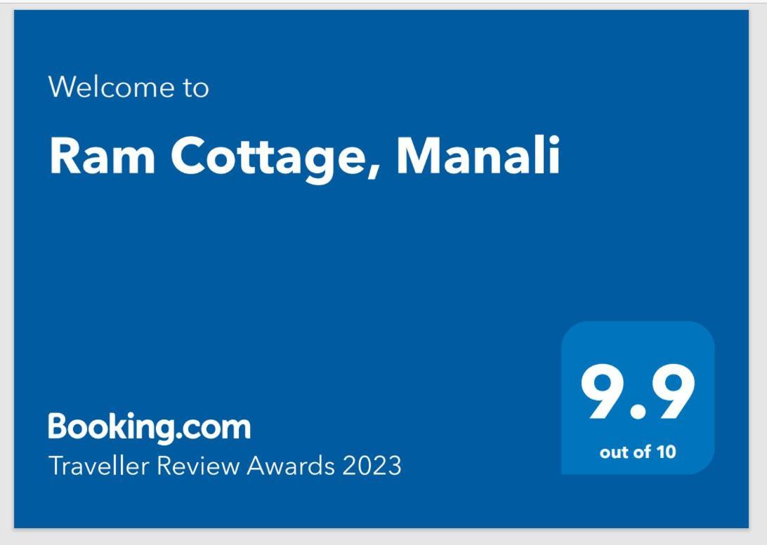 Hotel Ram Cottage, - Of The Year