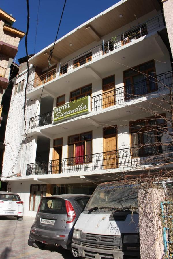 Sugandha Manali (Himachal Pradesh)