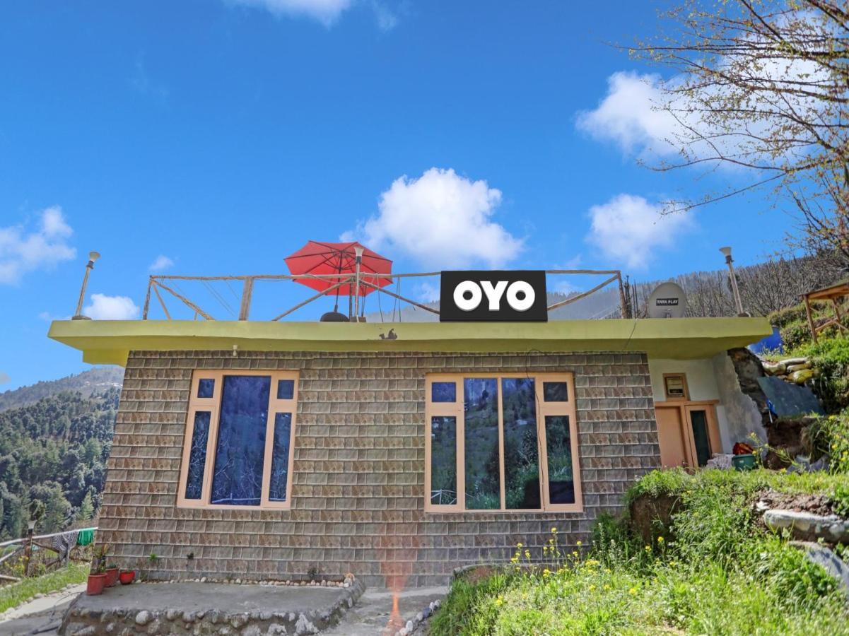 Hotel O Mystical 4*