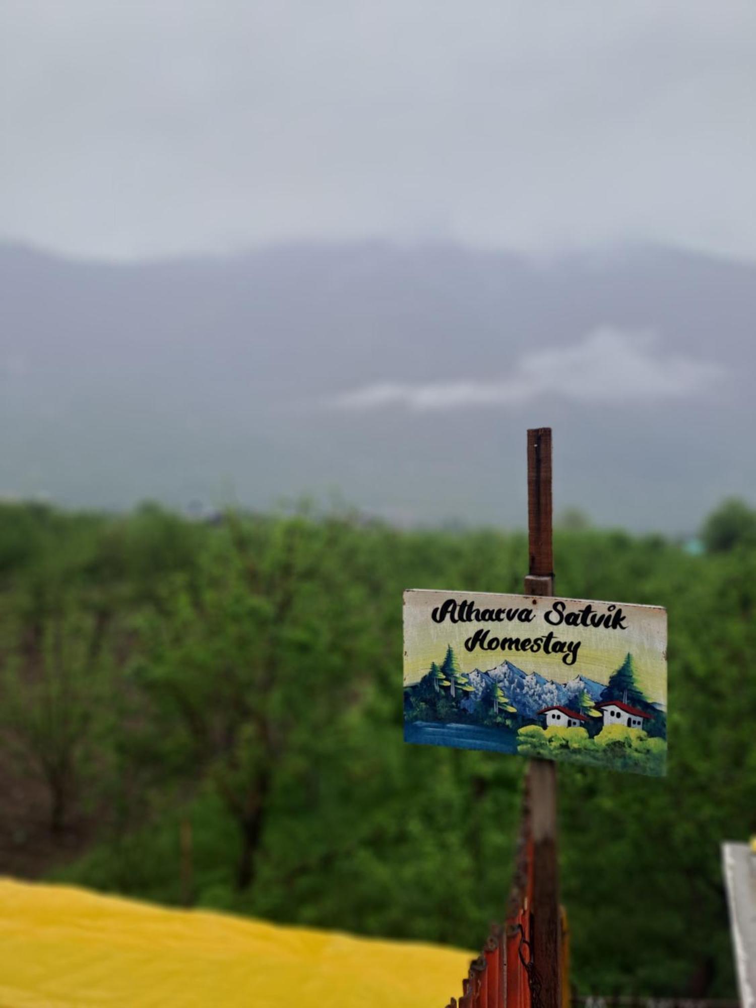 Atharva Satvik Homestay