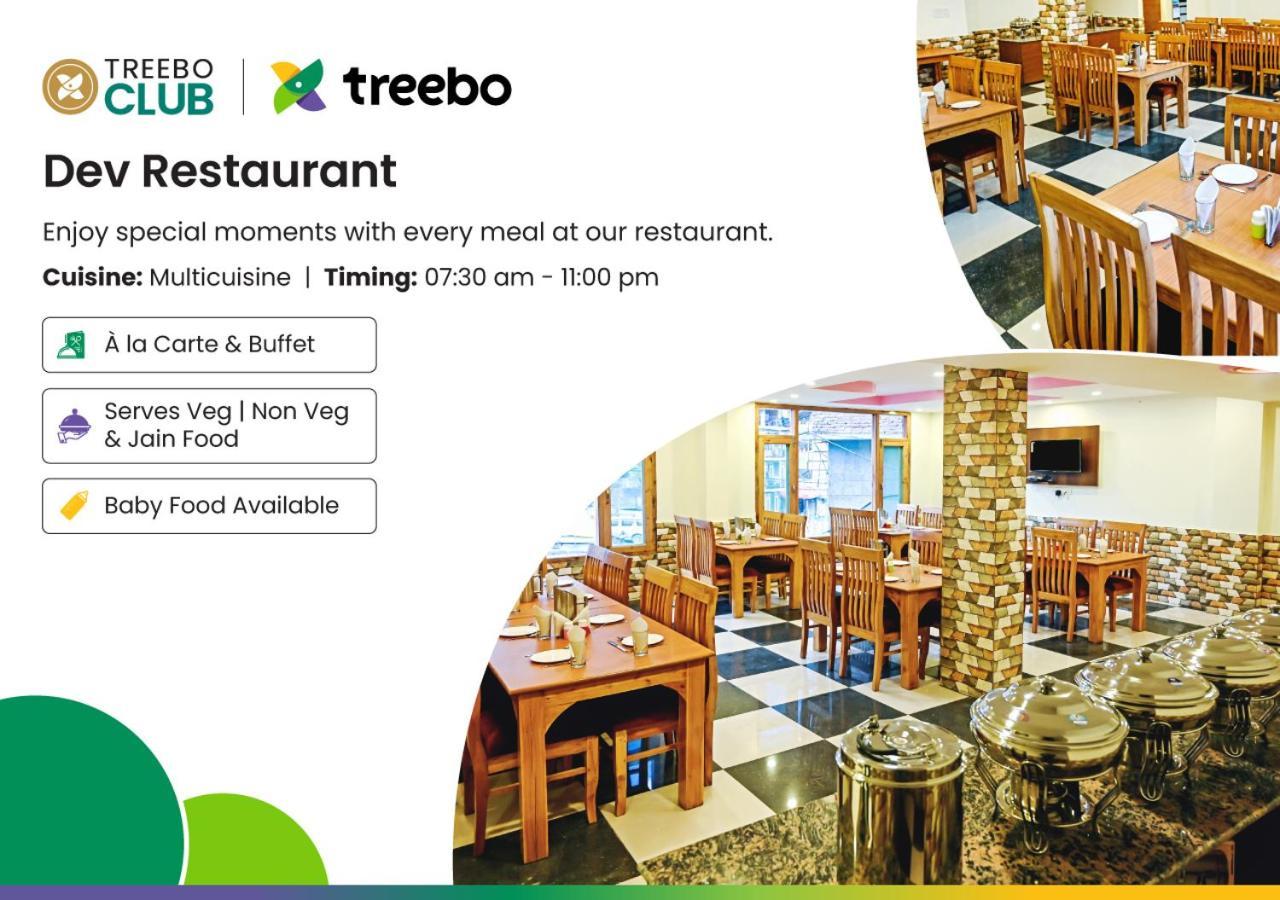 Treebo Dev With Valley View, Mall Road 3* Manali (Himachal Pradesh)