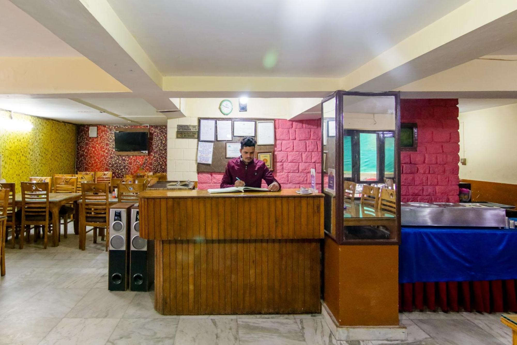 Moorang House Hotel