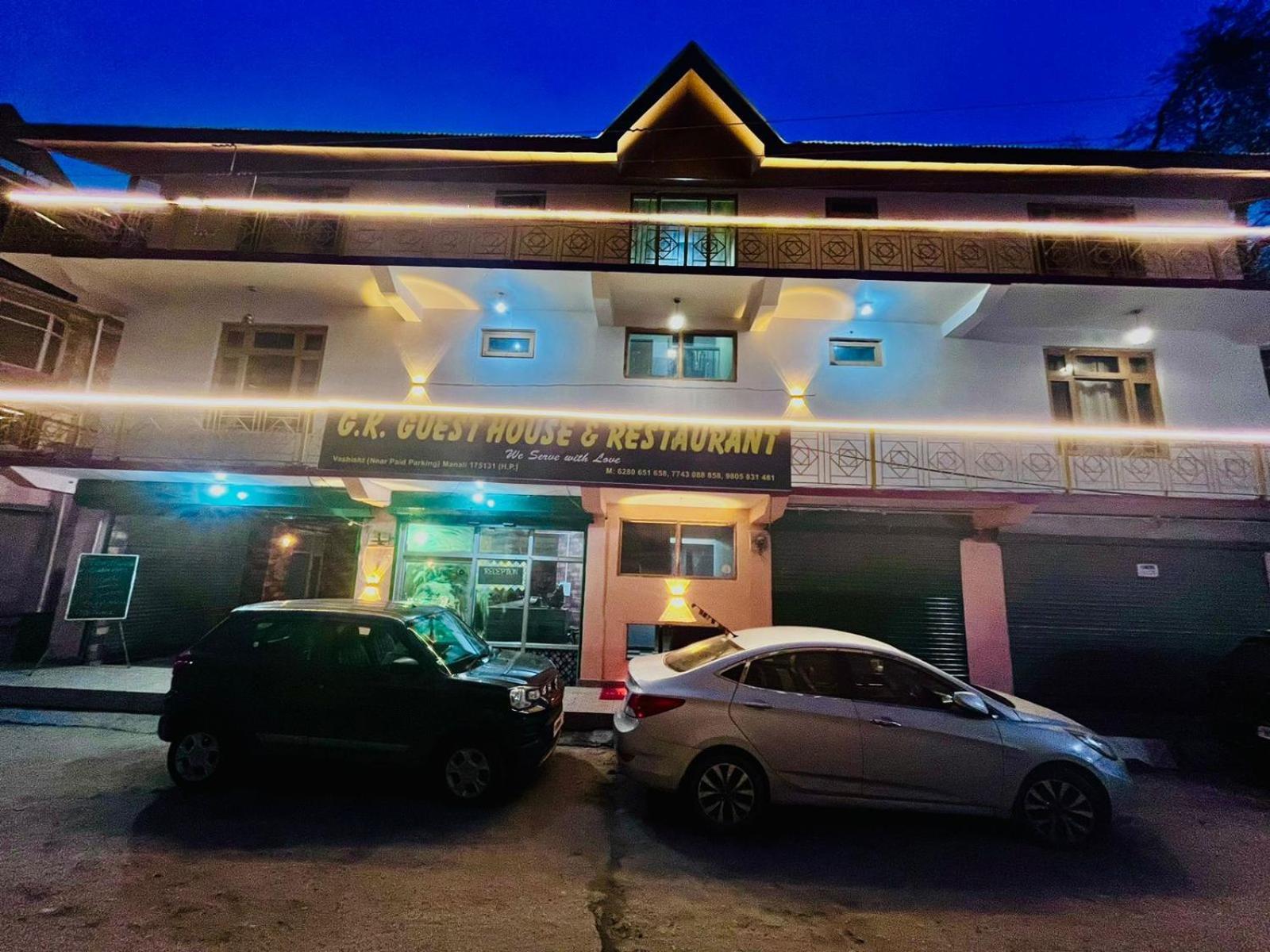 Hotel Gk *