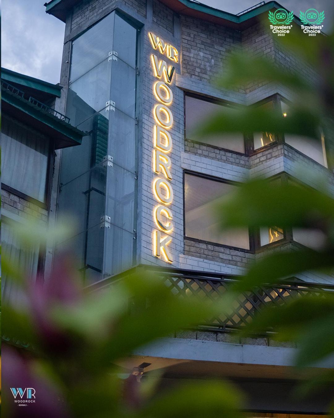 Woodrock Luxury Boutique