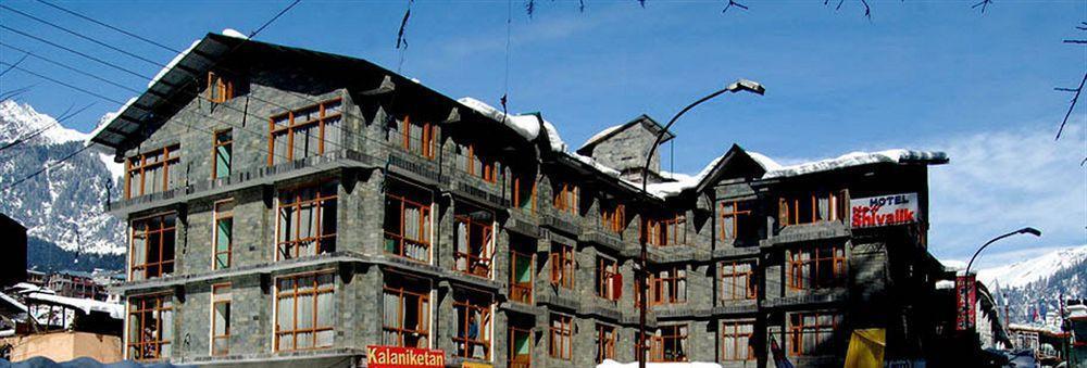 The Shivalik Hotel Manali (Himachal Pradesh)