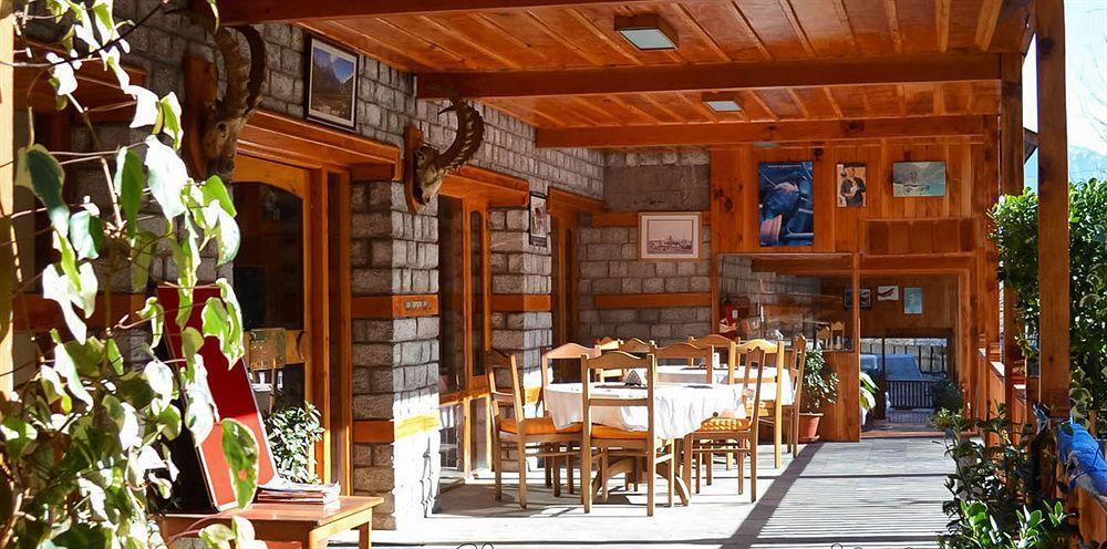 Hotel Negis Mayflower 3*