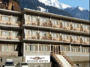 Nitesh Manali (Himachal Pradesh)