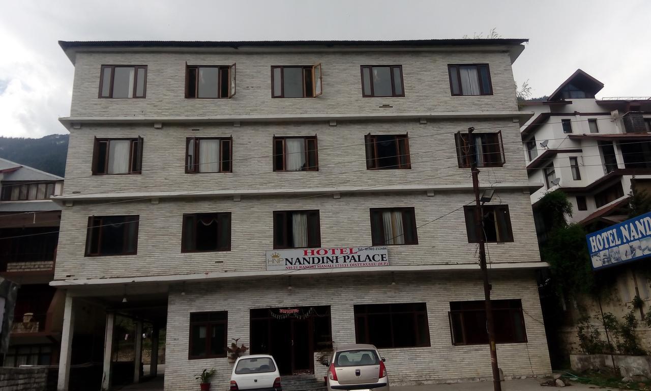 Nandini Palace 2*