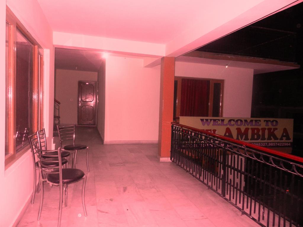 Hotel Ambika Manali (Himachal Pradesh)