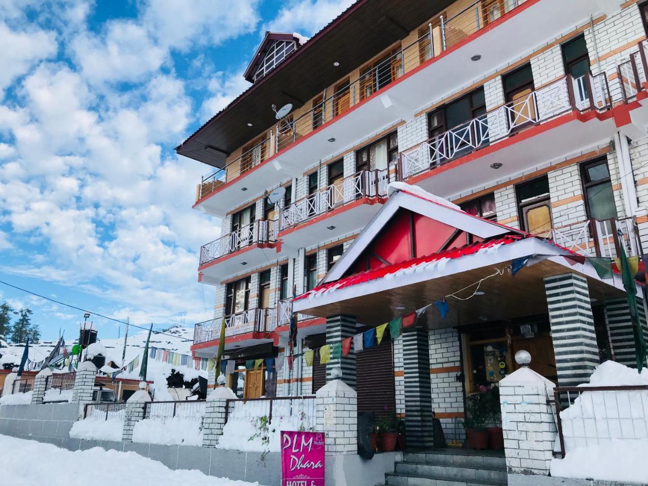 Hotel Plm Dhara