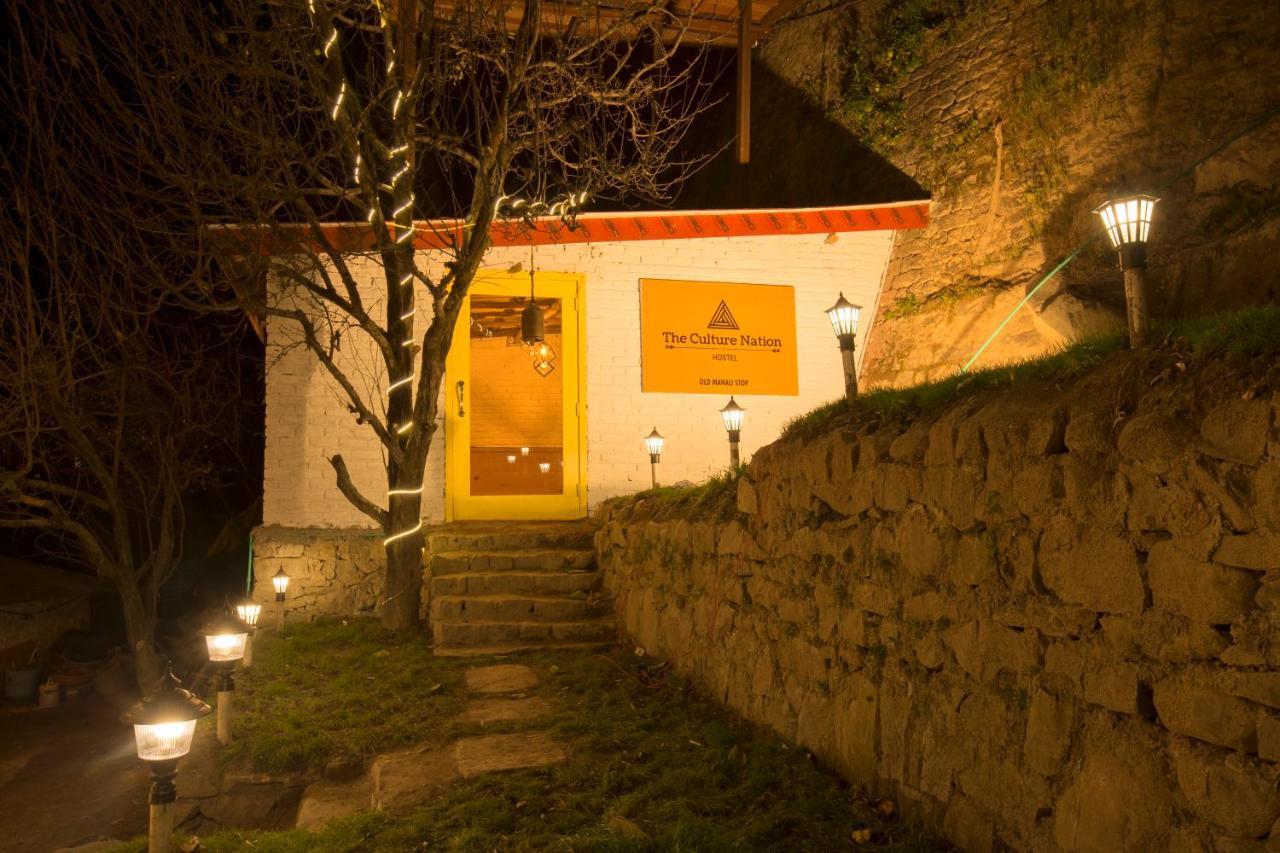 Hostel The Culture Nation