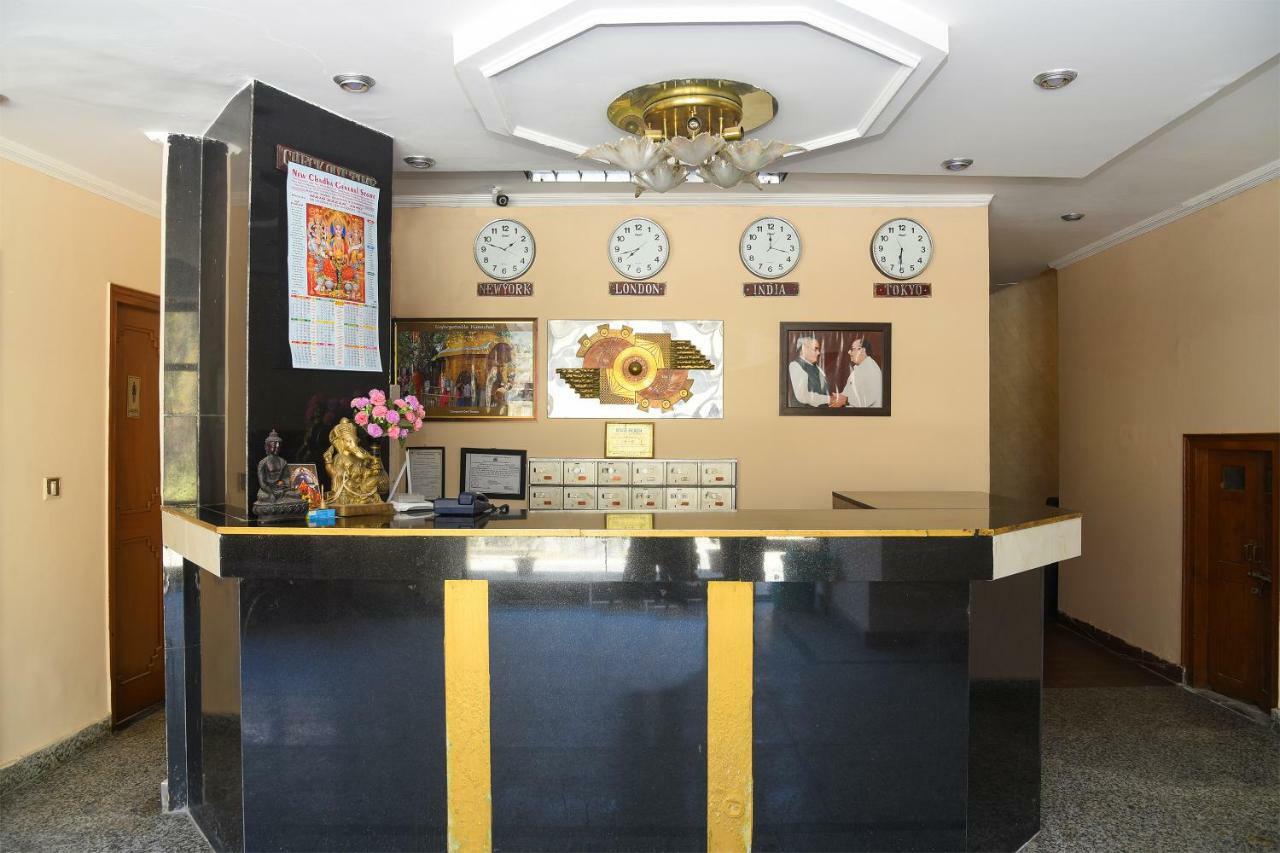 Kalinga Intercontinental 3*