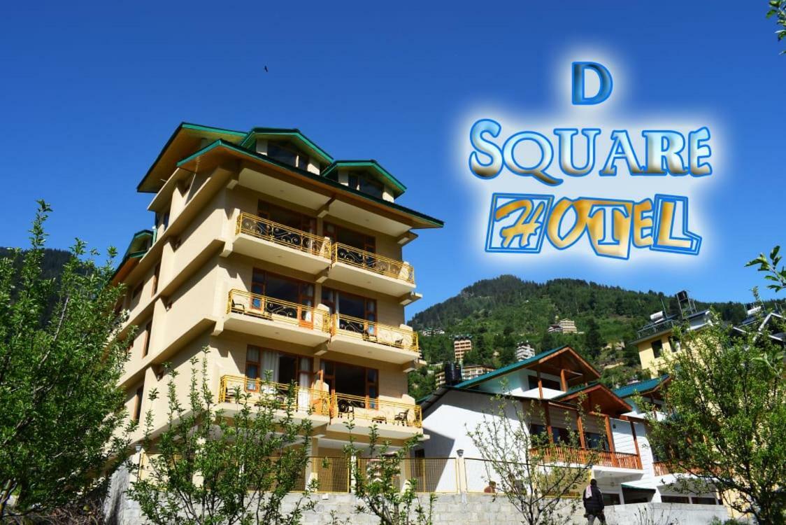 De Square Hotel
